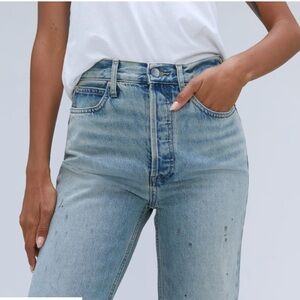 Everlane Rigid high-way jeans